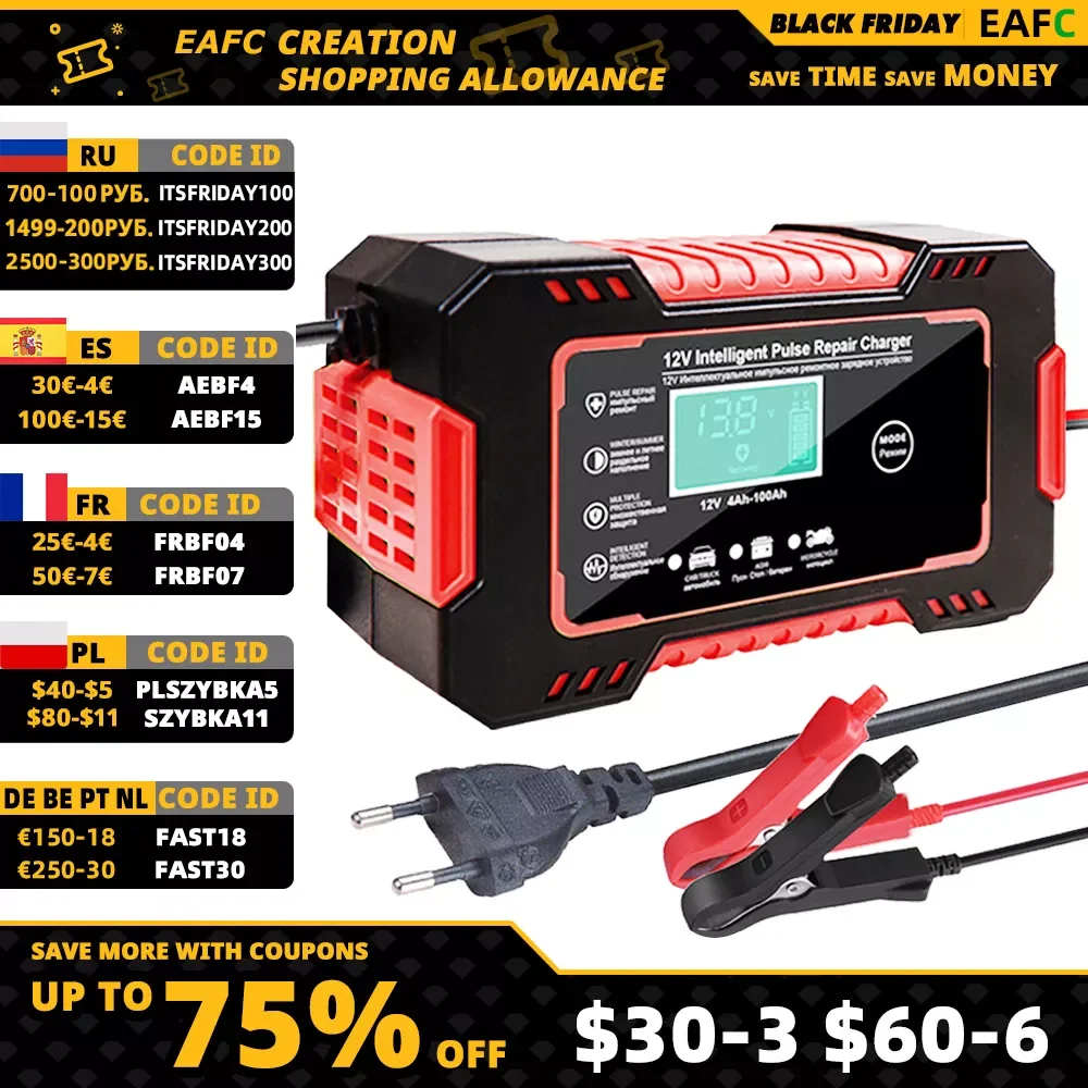 

EAFC полностью автоматическое автомобильное зарядное устройство для аккумуляторов 12 В с цифровым дисплеем, зарядное устройство для аккумуля...