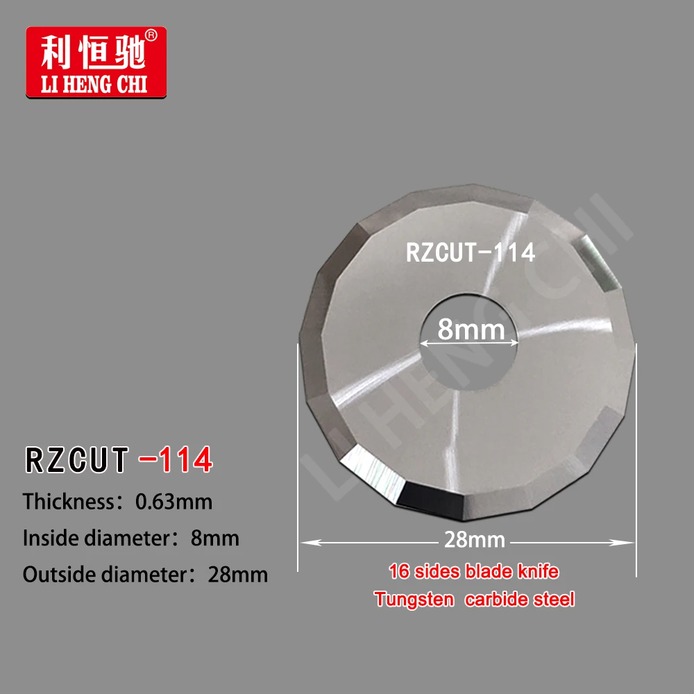Вибрационный нож RZCUT RUIZHOU 207 01 09 19 27W 36 37 38 39 47 57 92 96 98 114 140-A 142 с твердосплавным лезвием для резки (art.: 3920c1187f5ed) - 3920c1187f5ed
