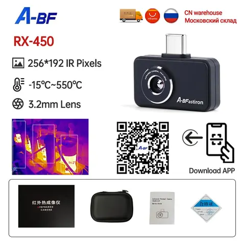 Фотокамера A-BF, Инфракрасный Тепловизор, мобильный тепловизор USB Type C, тепловизор для Android, тепловизор для телефона