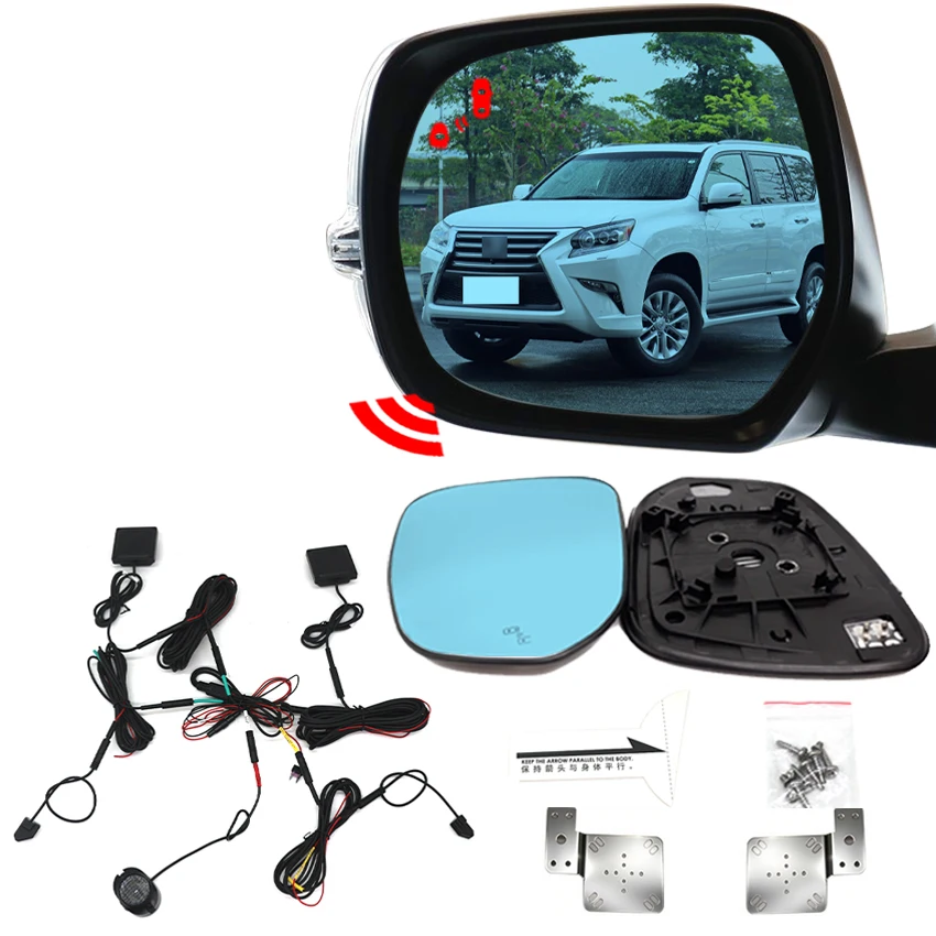 

Автомобильный радарный датчик изменения провода, датчик сигнализации, система мониторинга слепых зон BSD BSA BSM для Lexus GX GX400 GX460 2010-2014