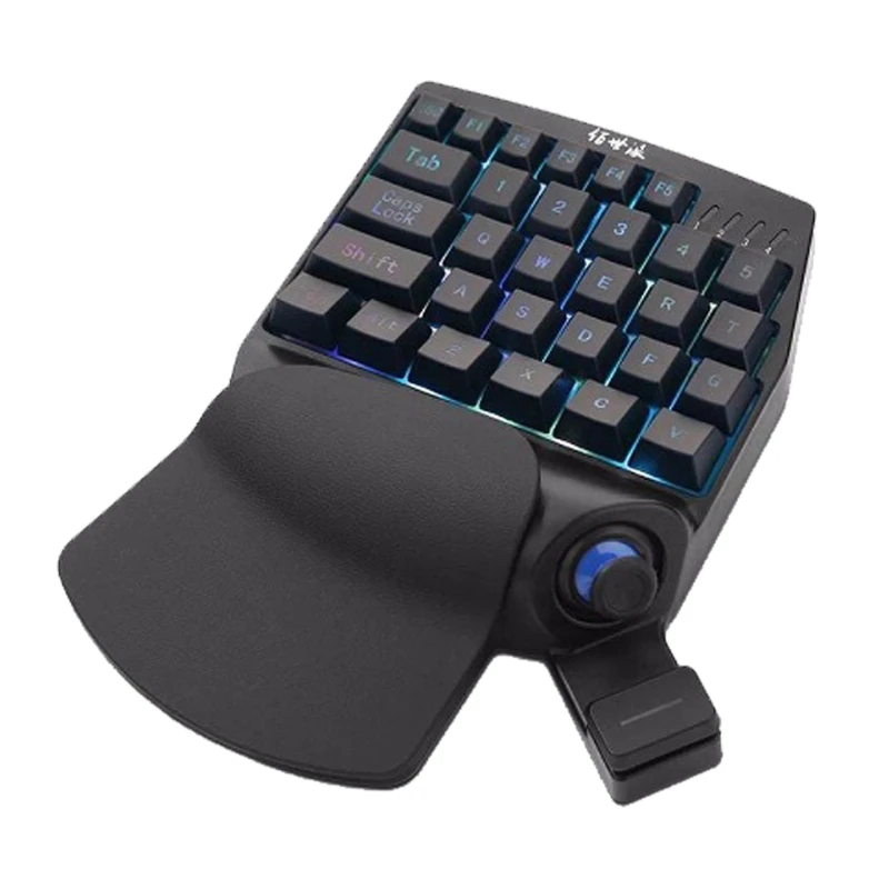 

20CB Wired Gaming Keyboard Mechanical Key Board One Hand Automatic Pressure Rocker Left-Handed Keyboard for Battleground Game