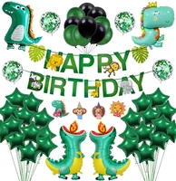 wild dragon balloon set summer birthday boys gilrs party supplies green unit include banners latex balloons foil dragon kids toy