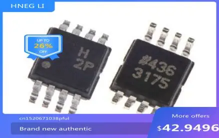 100% новый Бесплатная доставка ADA4896-2ARMZ ADA4896-2 новый модуль в наличии Бесплатная доставка