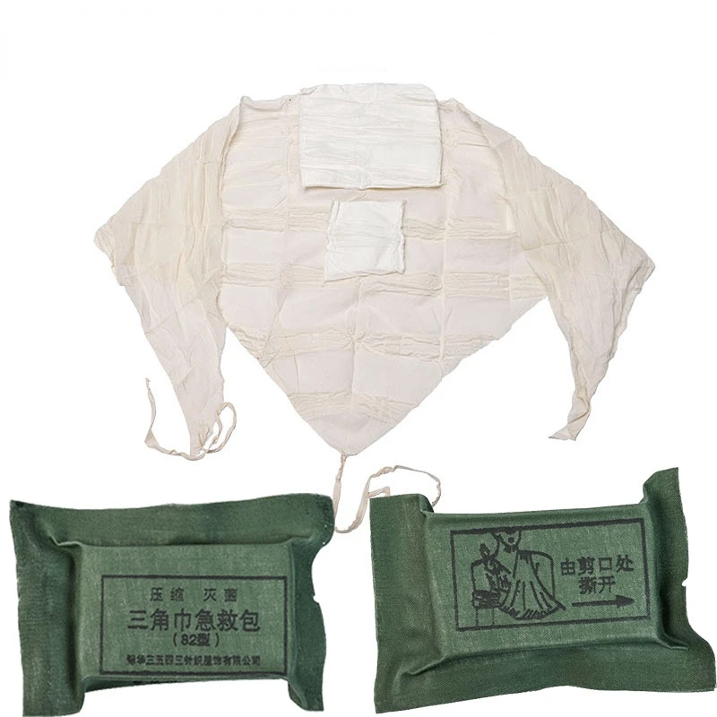 

Army Troop Training Compression 82 Triangle Towel Bandage First Aid Kit Emergency Gauze Compression Sterilization Medical Rescue