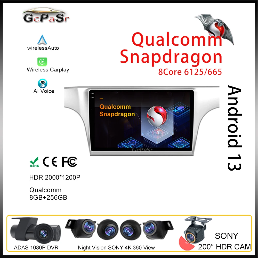 

Qualcomm Android Car Stereo Multimedia Player For VW Lavida 2012-2014 Navigation Auto WIFI GPS BLUETOOTH Screen Dash Cam Head