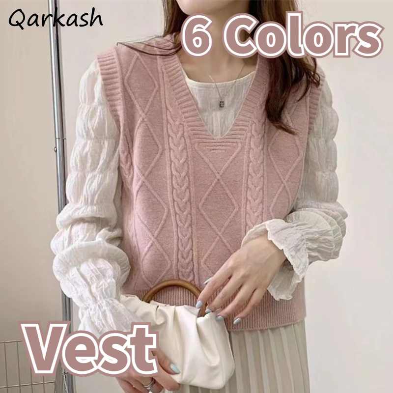 

Vintage Sweater Vest Women V-neck Streetwear Solid Preppy Autumn All-match Clothing Kawaii Y2k Girl Knitted Casual Harajuku 2023