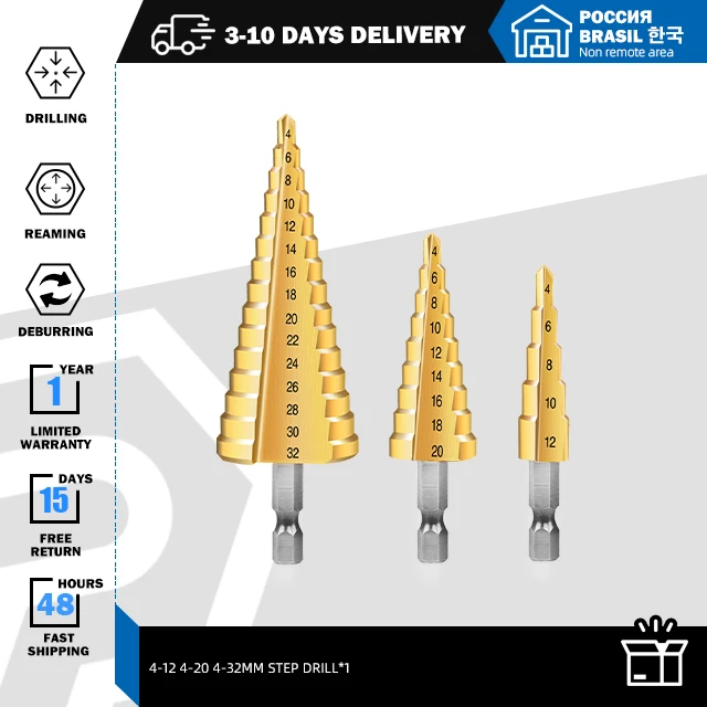 

Набор ступенчатых сверл Prostormer 3 шт., 4-12/20/32 мм