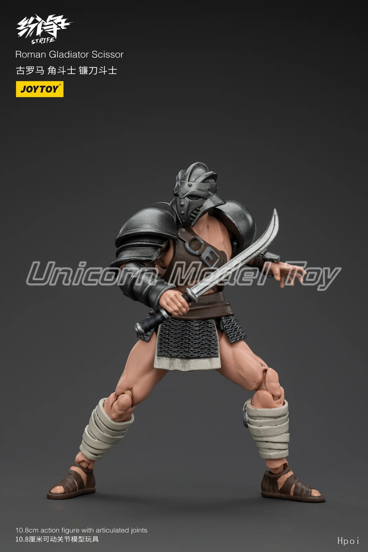 Фото 【UA】 JOYTOY STRIFE Римский гладиатор с ножницами, масштаб 1/18, фигурка, модель, игрушка, подарок, коллекция №2