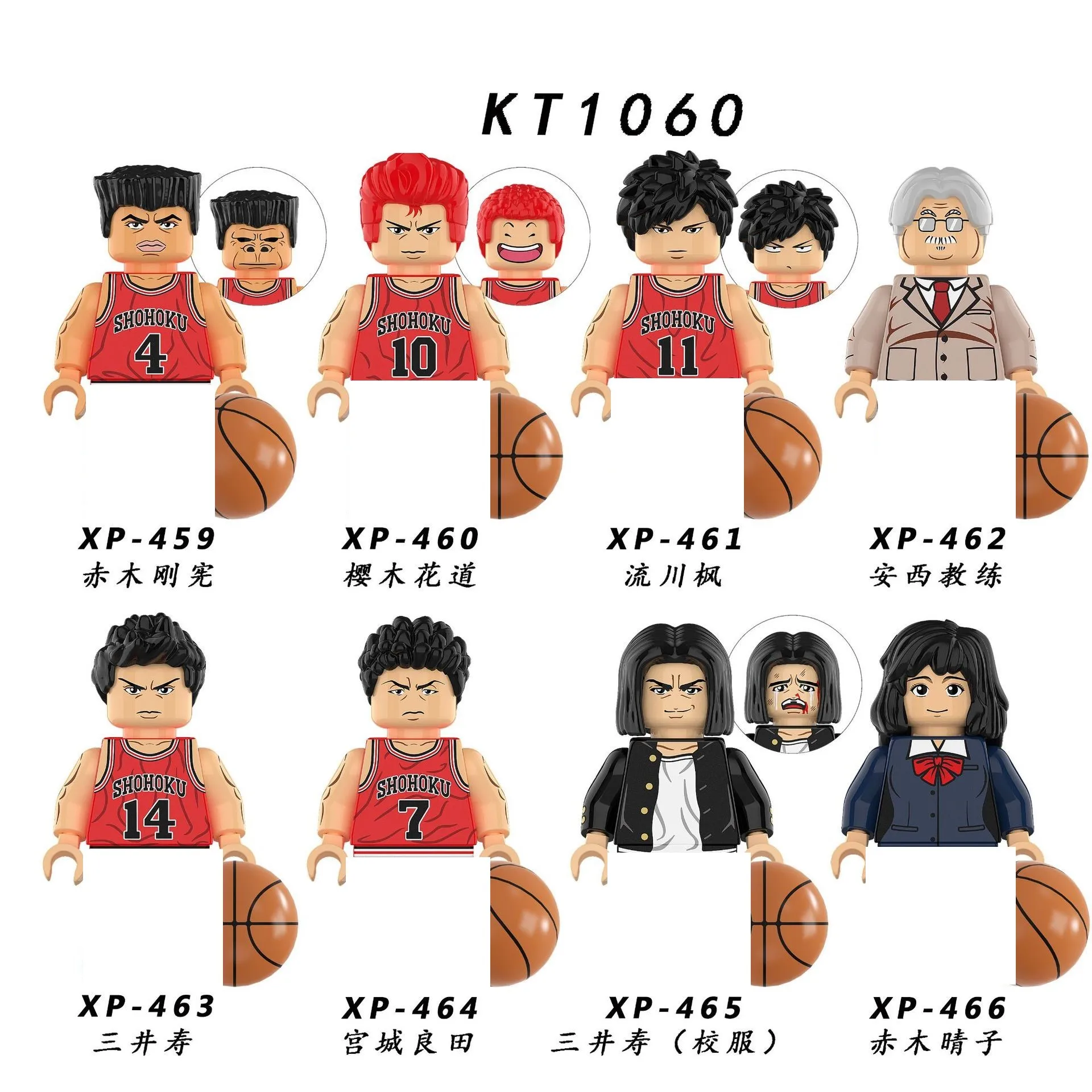 8 шт./набор, мини-фигурки героев мультфильмов