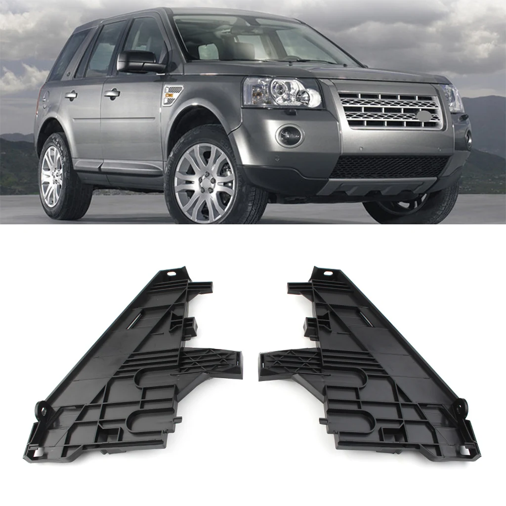 

1Pair Car Headlamp Head Light Lamp Support Bracket LR001541 LR001542 For Land Rover Freelander 2 Car Accessories