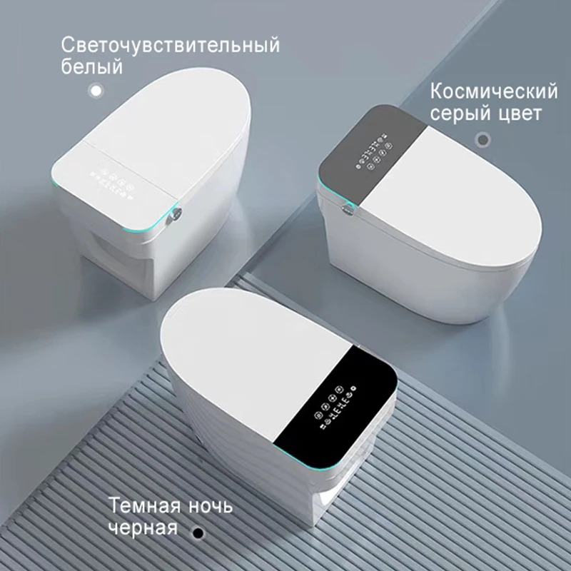 Умный туалет 197B с функцией постоянной температуры и светодиодным дисплеем