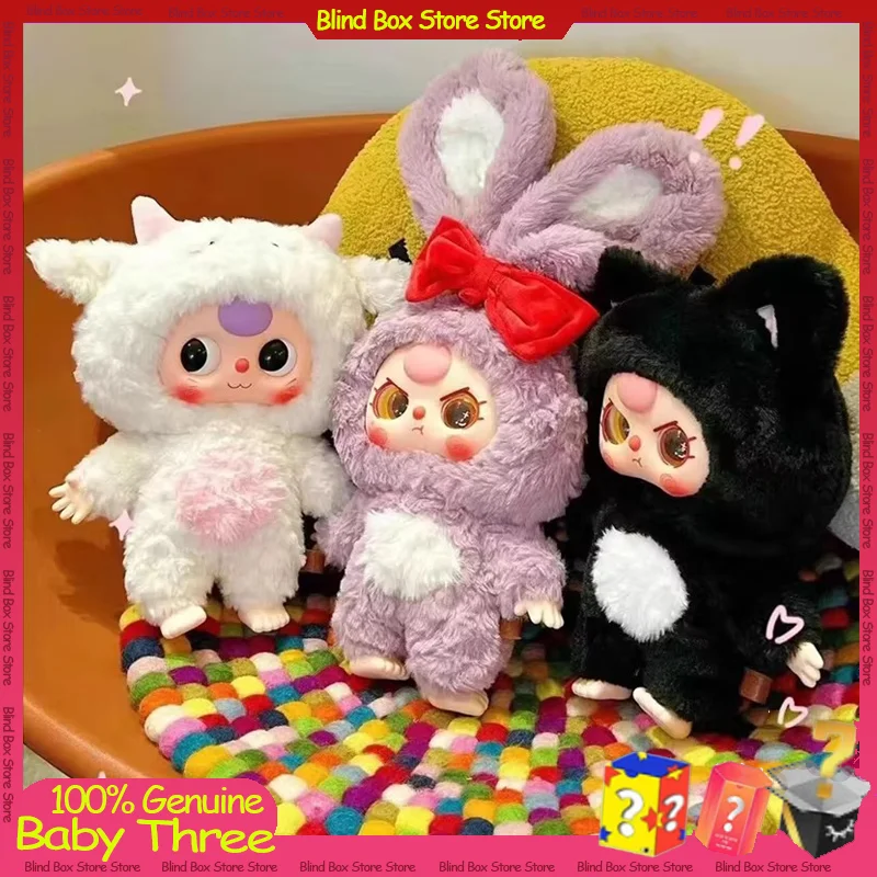 Baby Three 400% плюшевая кукла слепая коробка игрушки Mystery Box Cajas Misteriosas аниме Cajitas Misterios