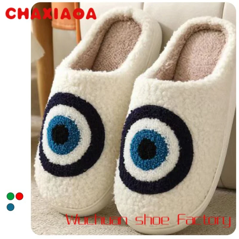 

evil eye fur furry fuzzy winter warm indoor home house bedroom smiley smile happy face slippers for women