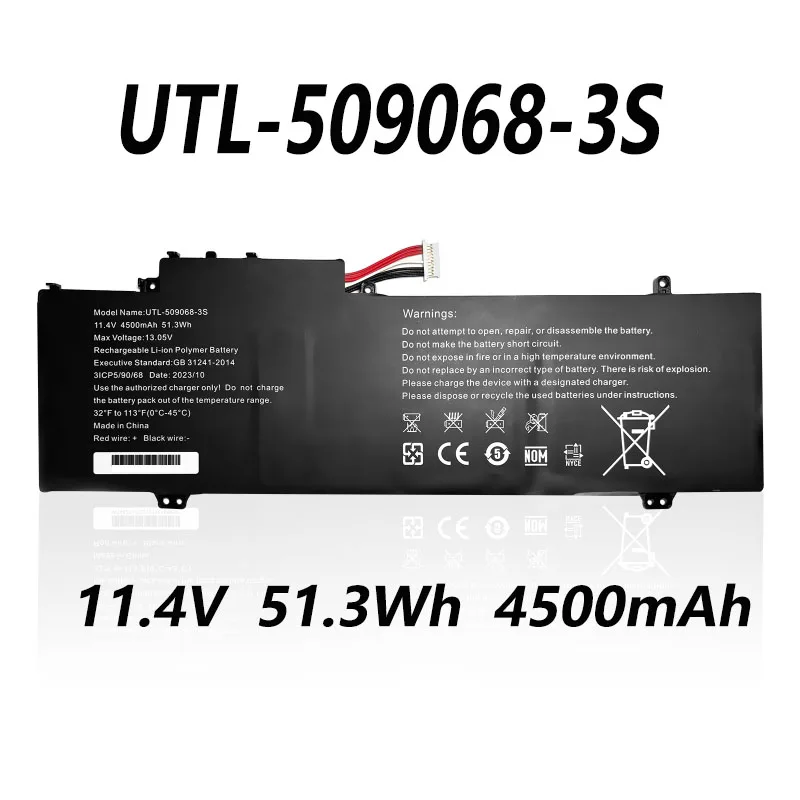 UTL-509068-3S 11 4 V 51.3Wh 4500mAh Аккумулятор для ноутбука шлюза GWTN141 GWTN156 GWNC31514 51416 GWNR71517 NV-549067-3S