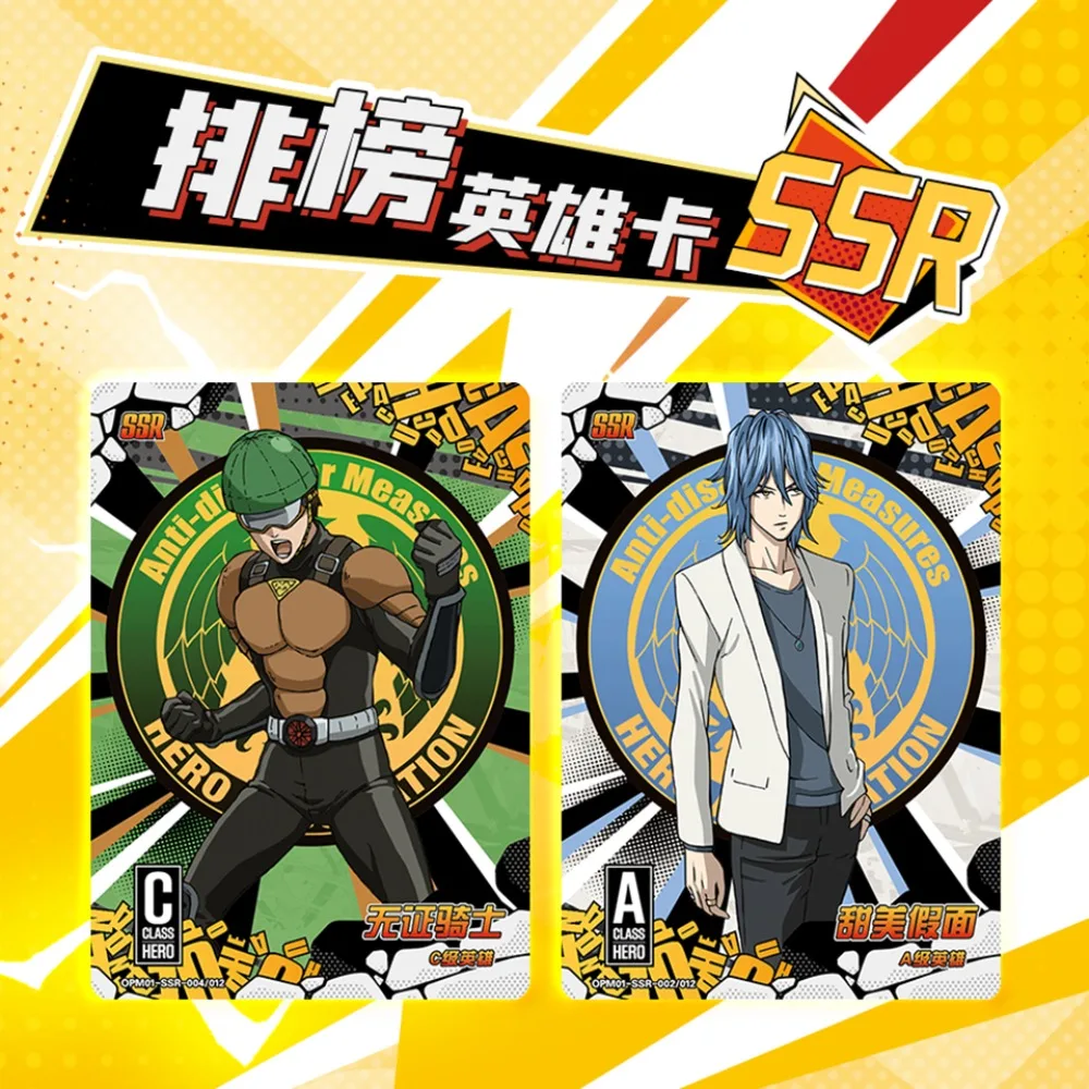 Оригинальная коллекционная карточка KAYOU ONE PUNCH MAN забавное аниме приключение