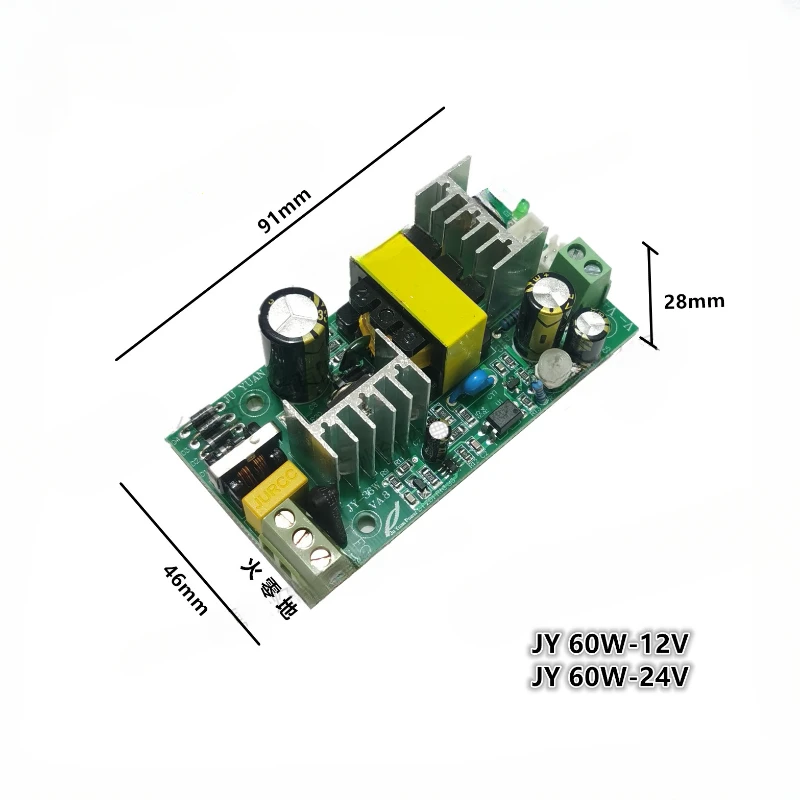 Фотоэлемент свадебного освещения для сцены освещение источник питания