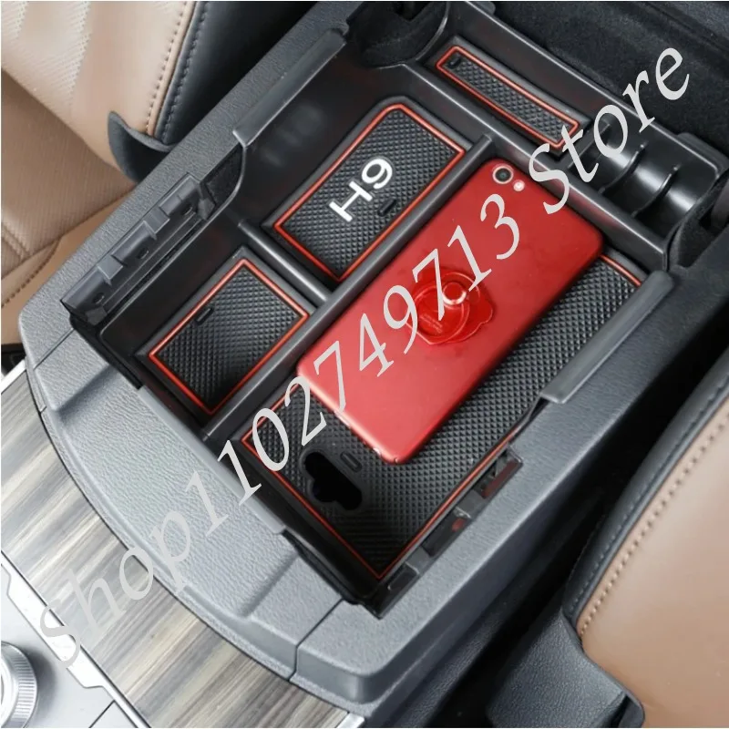Для Haval H9 2015-2019 фотобокс инженерный экологически безопасный материал центральный