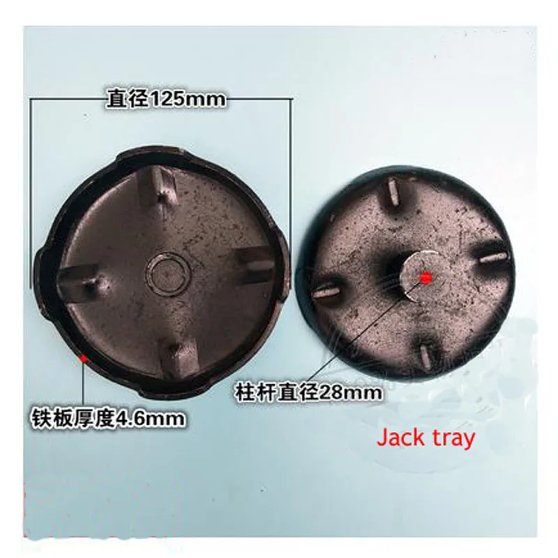

3 Ton 4 Ton Double Pump Horizontal Jack Tray