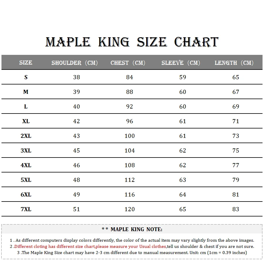 Рубашка мужская с длинным рукавом 7 цветов 7XL |