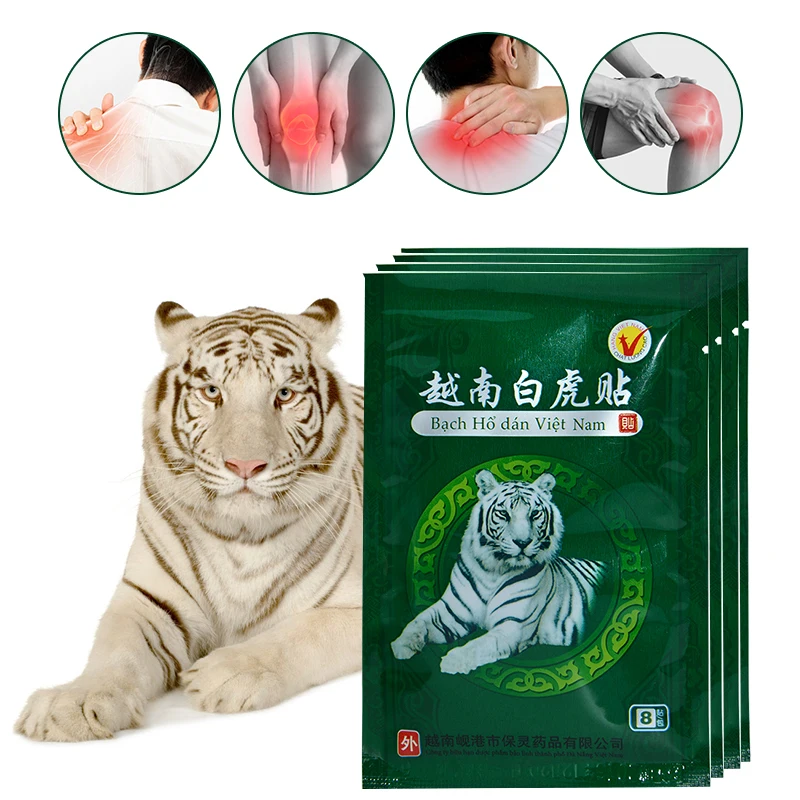 

64 шт. вьетнамский оригинальный бальзам для успокаивания мышц, медицинский пластырь для лечения суставов