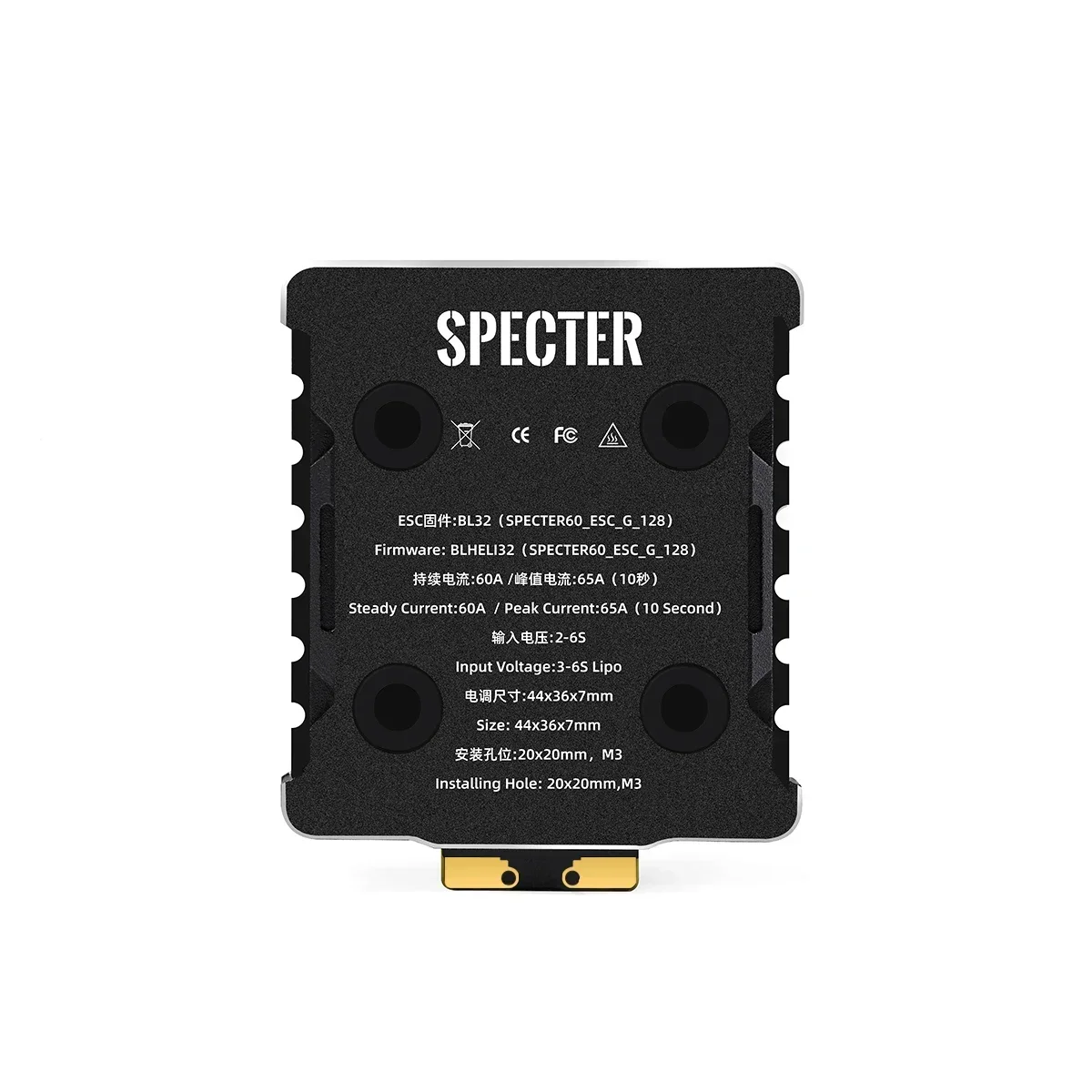 Фото Hglrc Specter 60A BL32 4-в-1 Mini ESC G071 128K со встроенным радиатором 20x20мм 3-6S для FPV дронов, запчасти для DIY-сборки №4