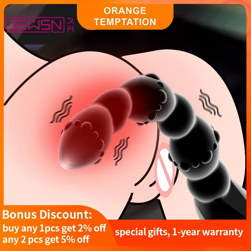 10-скоростной вибрирующий массажер простаты анальная пробка