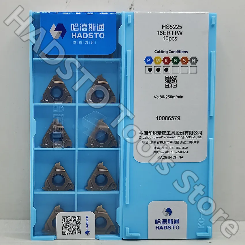 16ER11W HS5125/16ER11W HS5225 16ER 11W HS5125 Твердосплавные вставки HADSTO Резьбовые Whitworth Для P M K