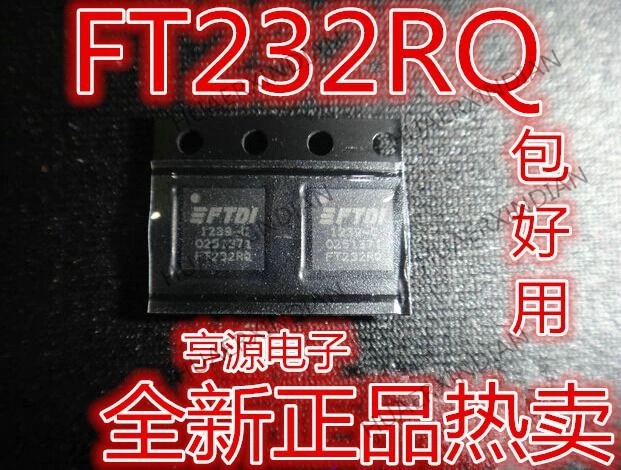 10 шт. FT232RQ FT232 QFN32 USBIC