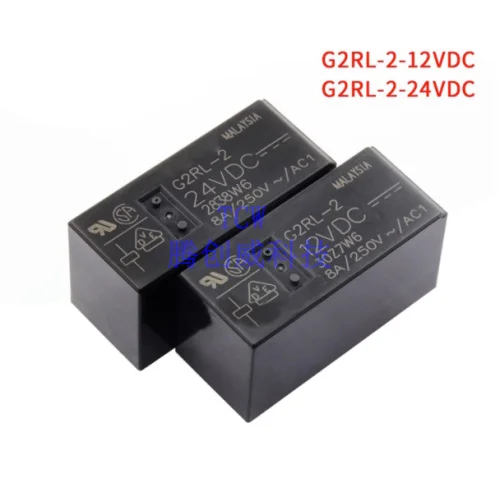 12vdc g2rl