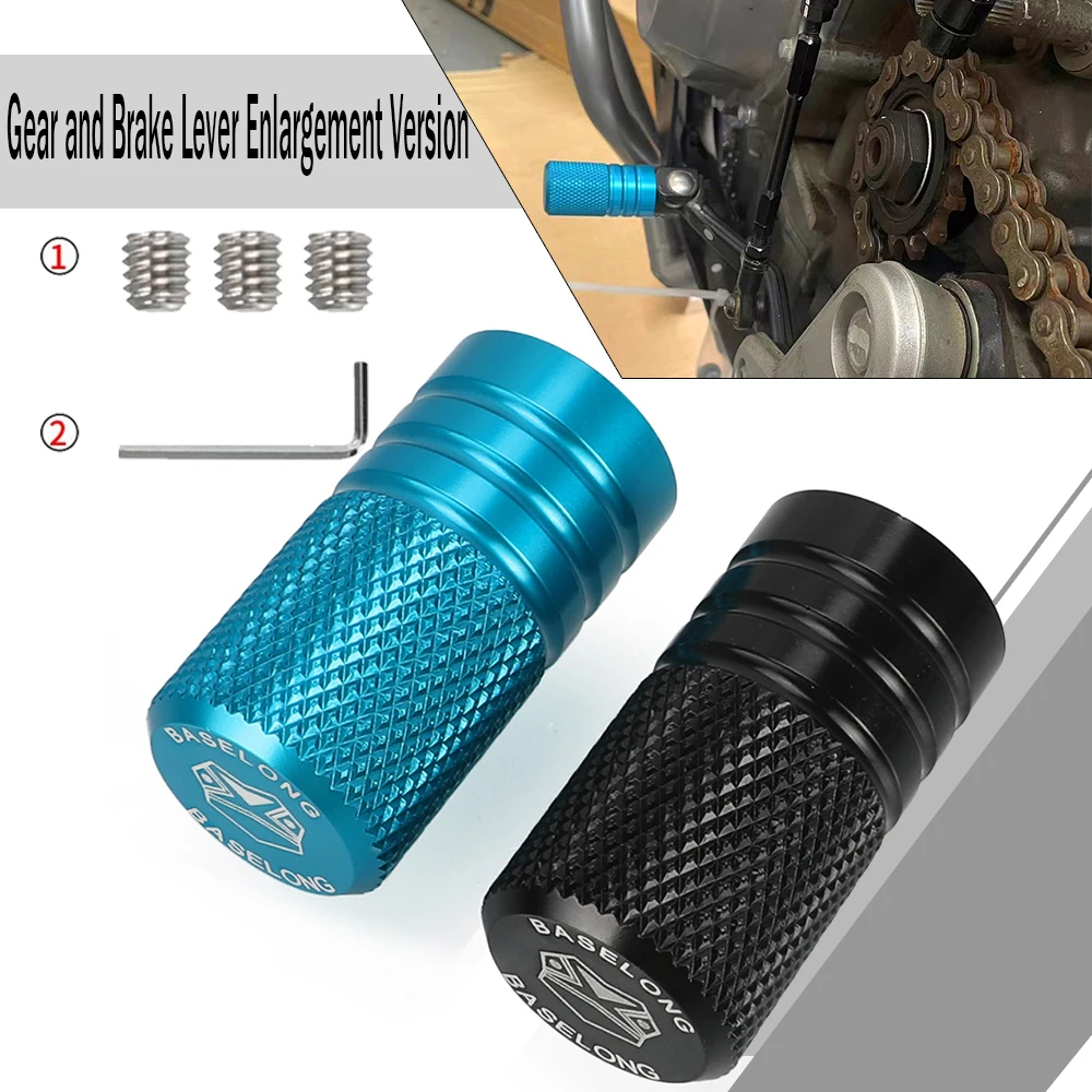 Новинка для CFMOTO 450 MT/Ibex450 2024 2025 2026 MT Ibex аксессуары мотоциклов версия увеличения