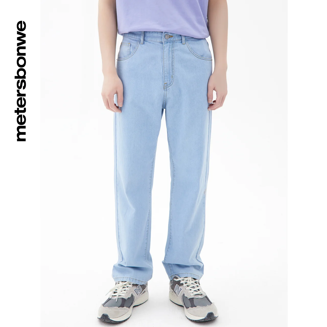 Metersbonwe 22 New Traditional Straight Leg Jeans Men Summer Casual Comfortable Pants Solid Color Male Pants Men Thin Trousers