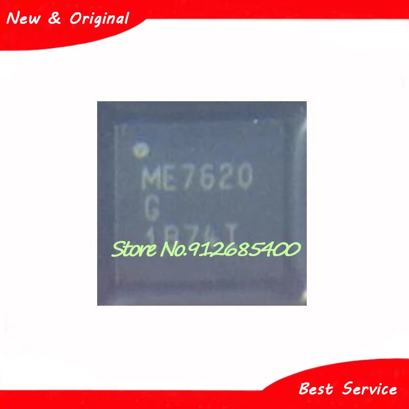 

5 Pcs/Lot ME7620VQGTR QFN20 New and Original In Stock