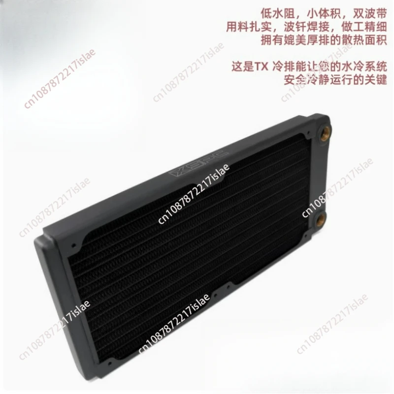 XSPC TX240 Тонкий и высокопроизводительный радиатор водяного охлаждения 20 5 мм