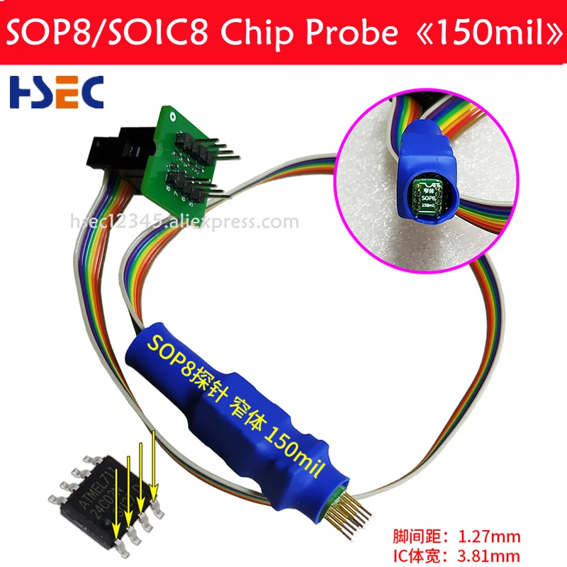 SOIC8 SOP8 тестовый зажим провод зонда для EEPROM 93CXX/25CXX/24CXX Программирование цепи на USB