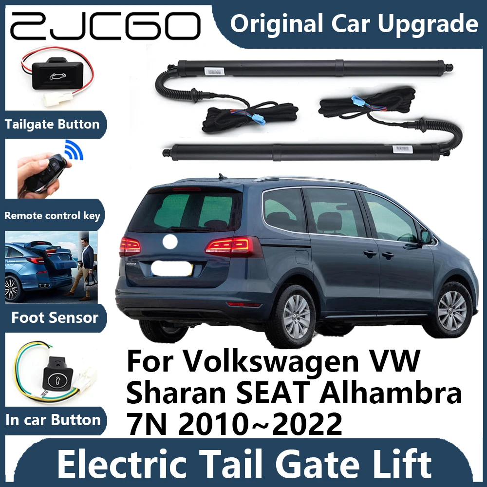 Для Volkswagen VW Sharan SEAT Alhambra 7N задняя дверь электрическая подъемная опора поддержка