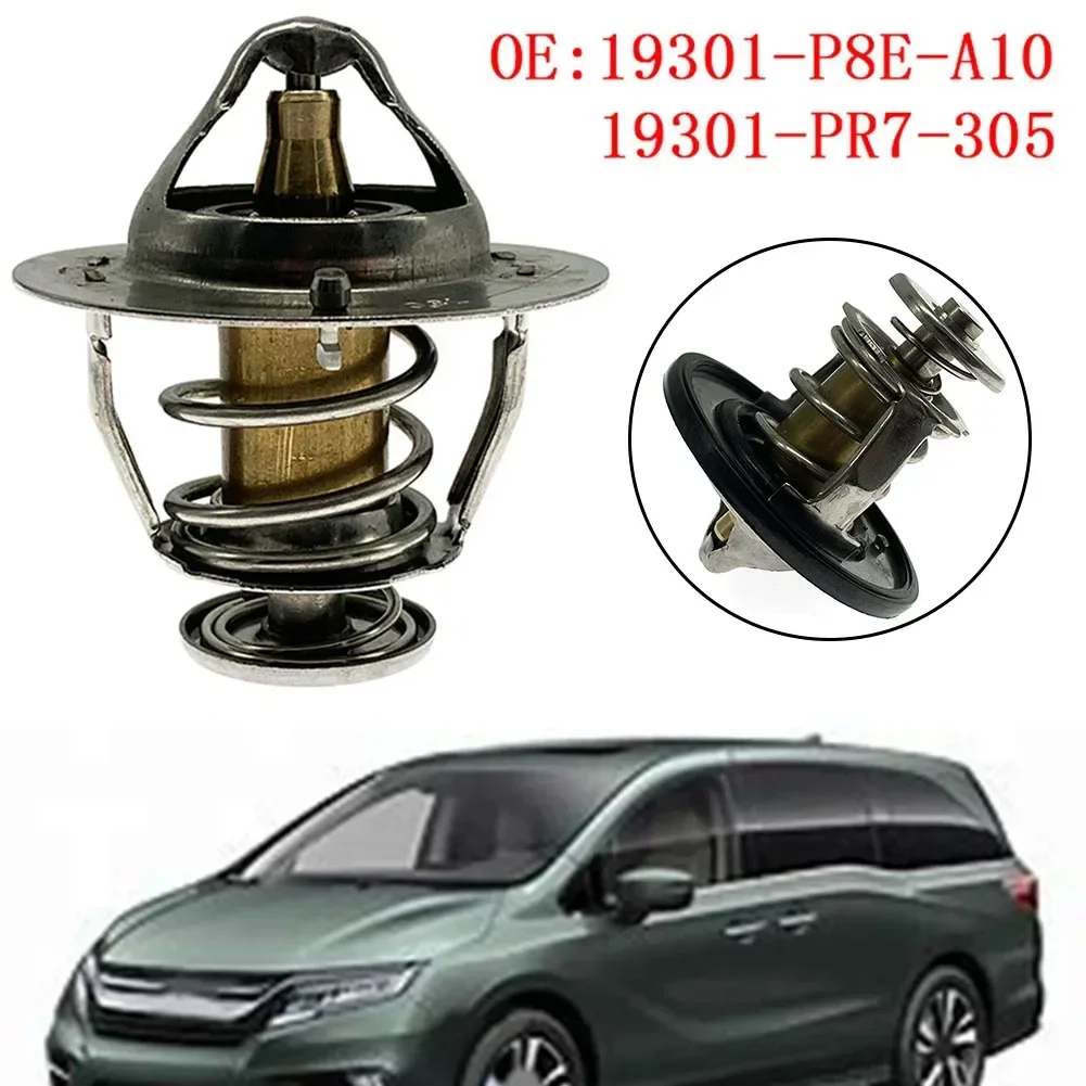 Термостат охлаждающей жидкости двигателя 19301-P8E-A10 практичный и надежный