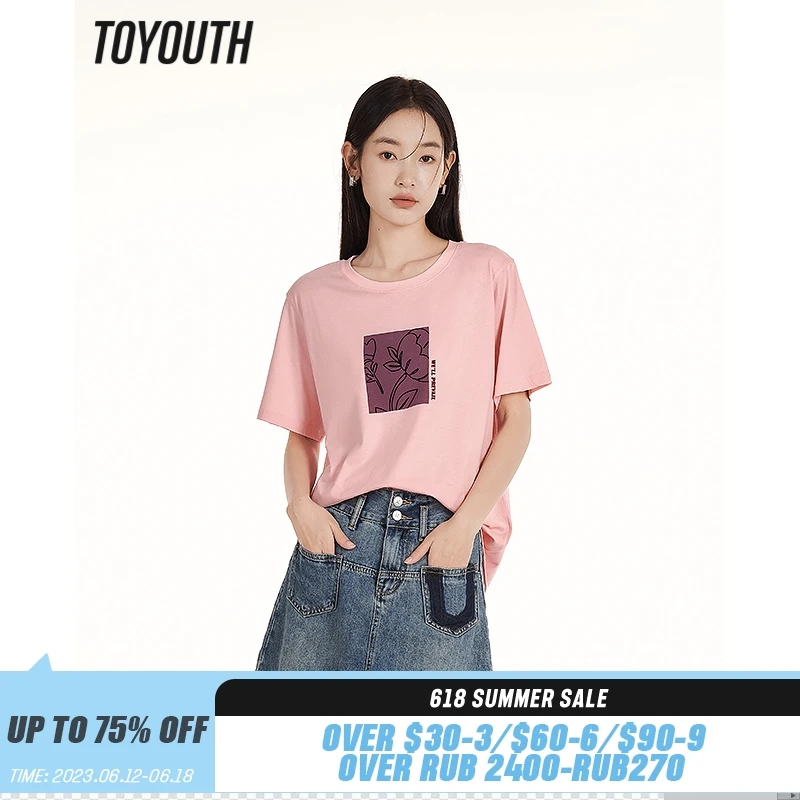 

Toyouth Women T-shirt 2023 Summer Short Sleeve O Neck Loose Tees Artistic illustration White Pink Pure Cotton Comfort Tops