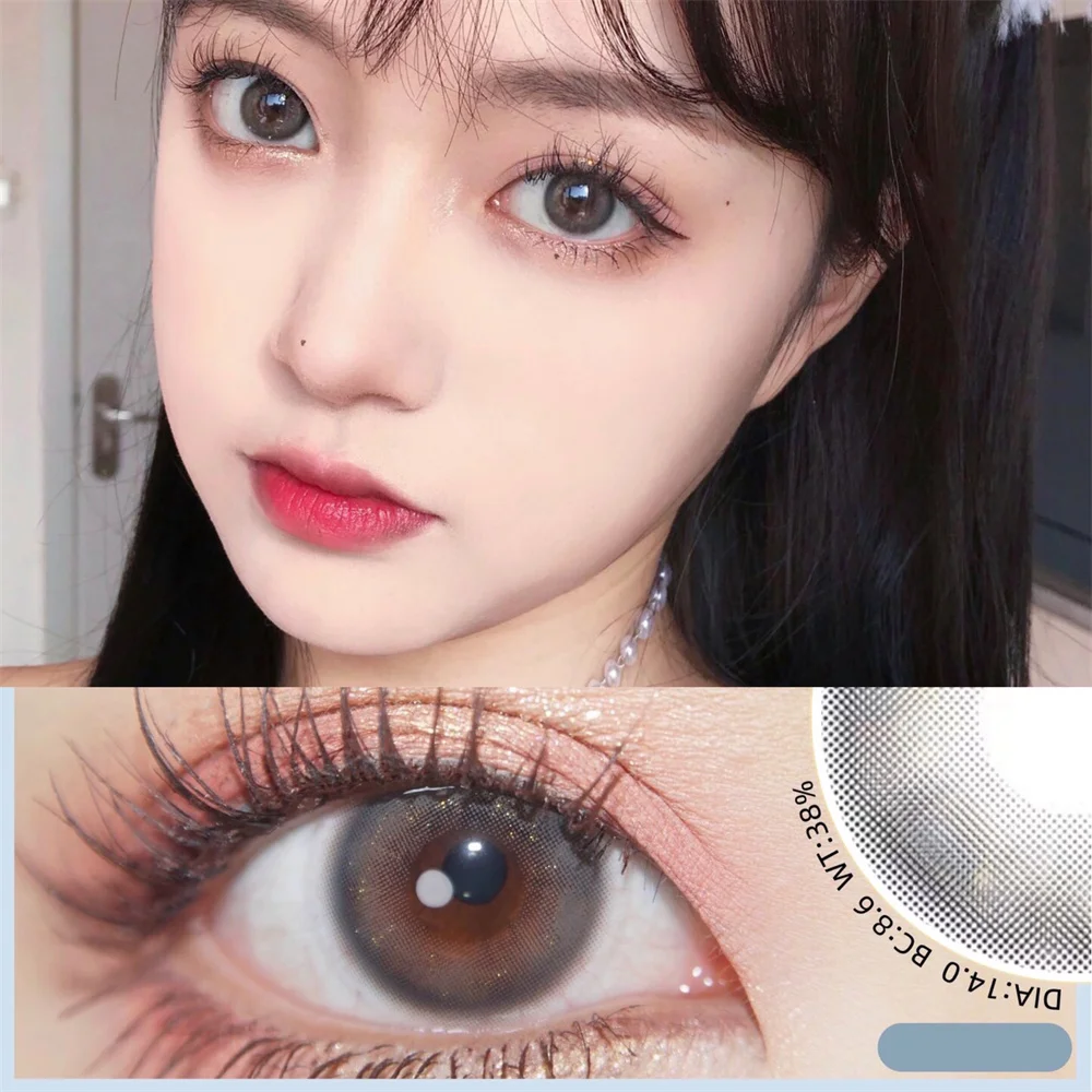 Каштановые орехи коричневые сумасшедшие маленькие красивые зрачки Цветные