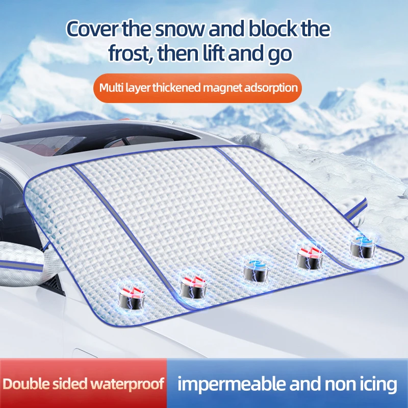 

Автомобильный чехол с защитой от ветра и снега, мороза, льда, пыли