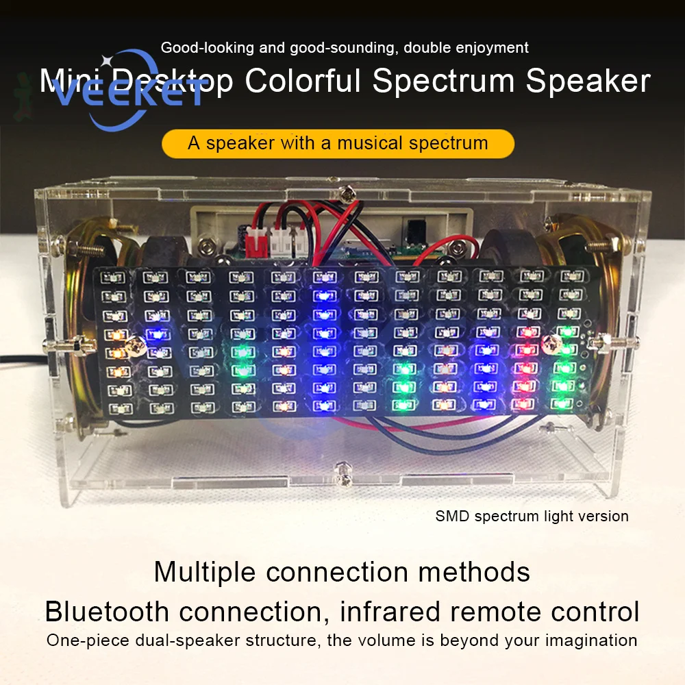 12-way spectrum 45 магнитный динамик bluetooth комплект для сборки музыки студентов