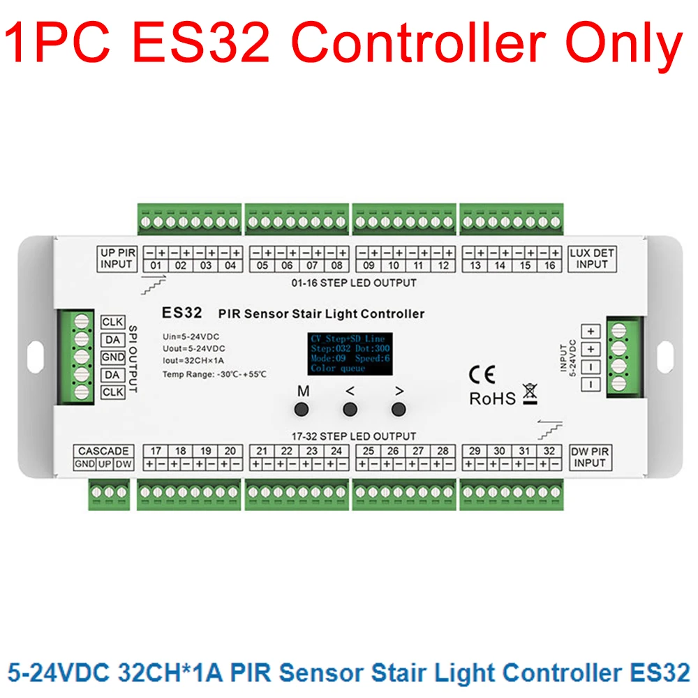 

Veromount Skydance ES32 RGB контроллер лестничного освещения