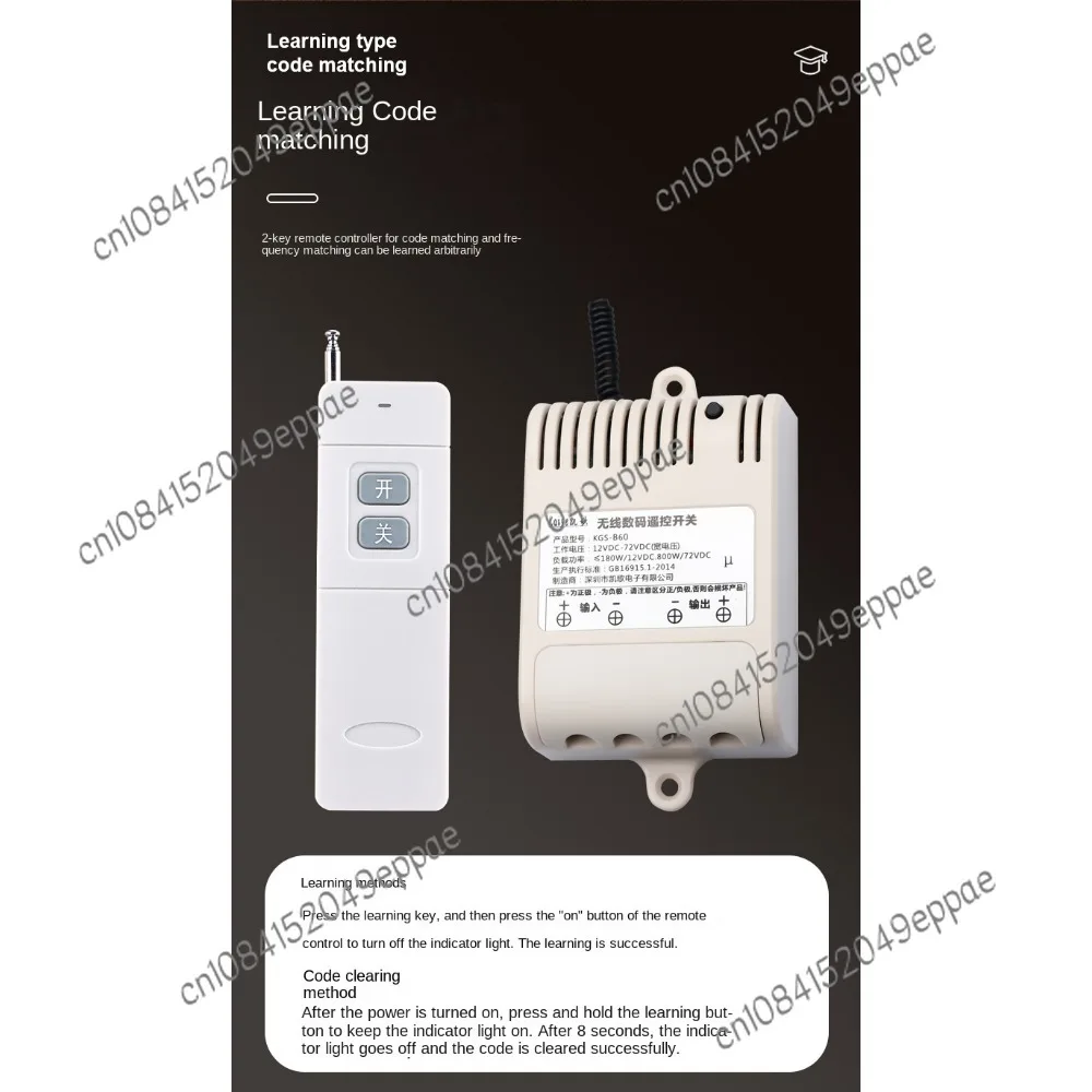 Двигатель водяного насоса с дистанционным управлением 4000 м 12 В 24 36 48 постоянного