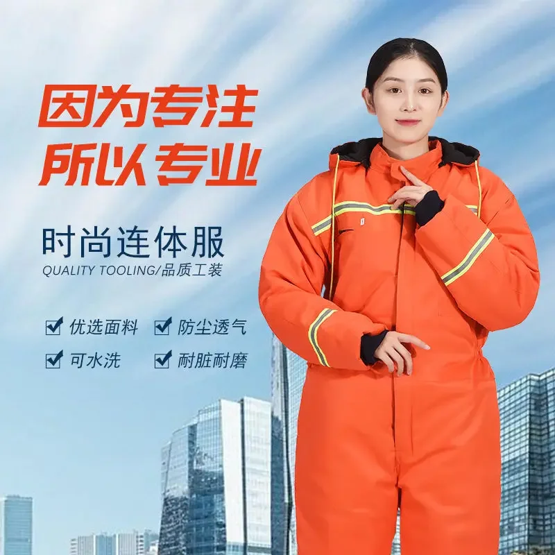 Зимний хлопковый комбинезон для рыбалки на открытом воздухе рабочий костюм