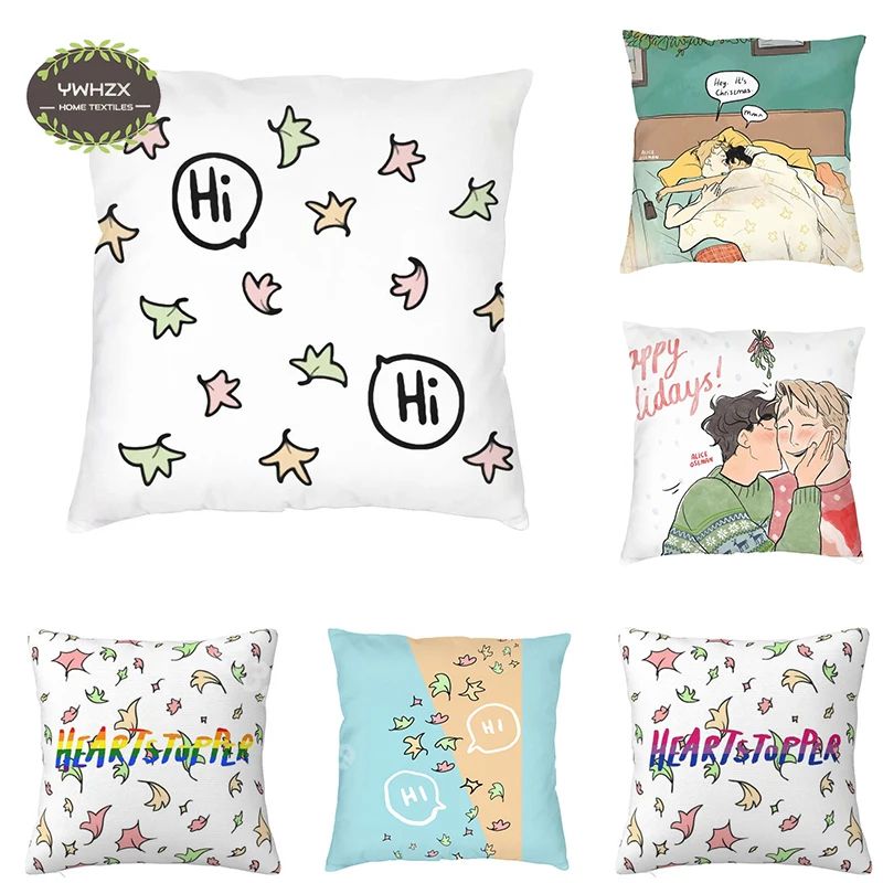 наволочки на подушки чехлы wednesday