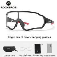 rockbros cycling sunglasses photochromic road bike uv400 bicycle eyewear mtb mountain bicycle cycling goggles