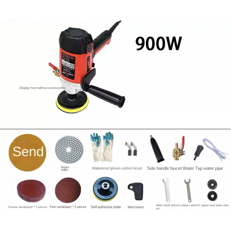 900W 220V vertical water mill, electric water injection sander, marble cement floor wet mill