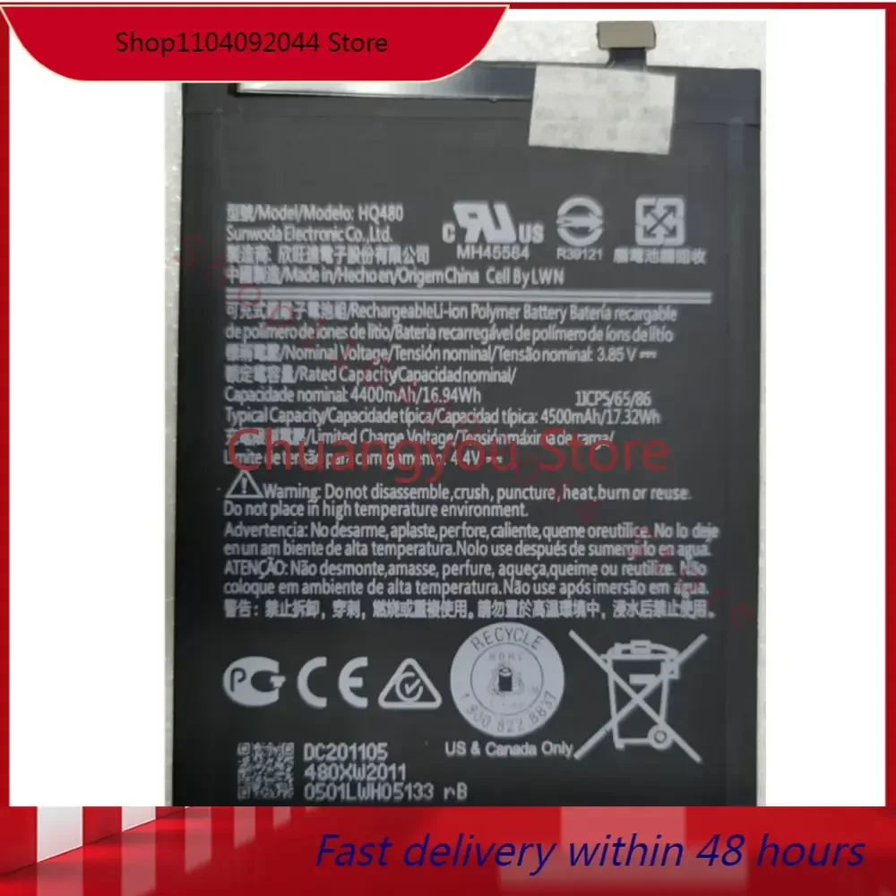 3 85 V HQ480 аккумулятор для Nokia 8.3 5G TA-1243 TA-1251 Сменные литий-полимерные батареи