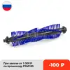 Изображение товара 0