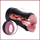 Мужская секс-игрушка настоящая мастурбация влагалища Вагина рот минет мастурбатор устройство для взрослых упражнения на выносливость оральные секс-товары для мужчин
