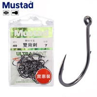 mustad hooks with ring 10757 high carbon steel peche anzol double back barbs lure wedkarstwo fishhook 1 9 sea pesca